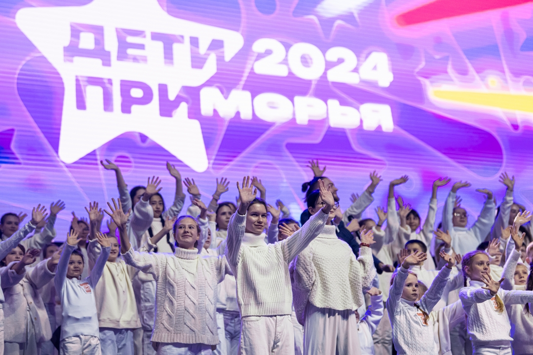 При поддержке «Роснефти» прошли первые зимние международные спортигры «Дети Приморья»
