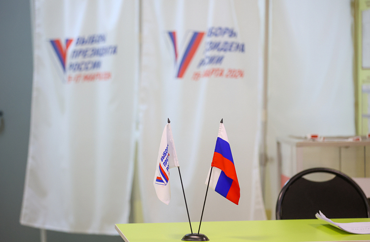 Более 800 тысяч приморцев проголосовали на выборах президента России