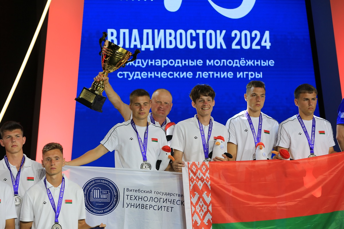 Во Владивостоке подвели итоги спортивных игр «Молодость Приморья»