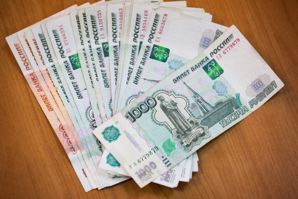 За копейки: приморцы получили 136 млн рублей по ставке 0,5% годовых