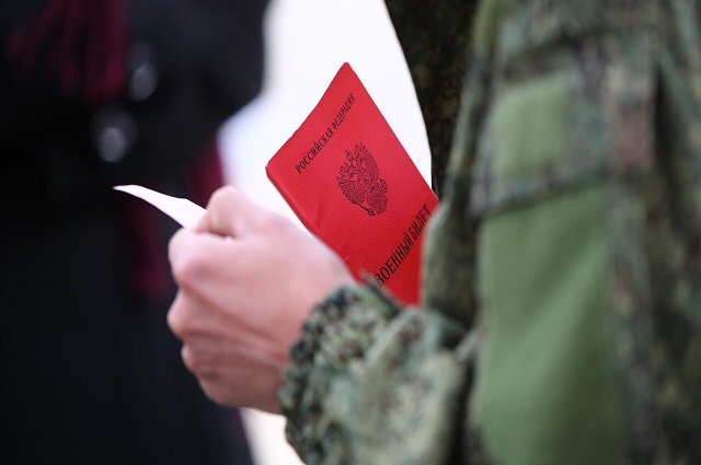 Приморские ветераны боевых действий получат электронное удостоверение «СВОи»