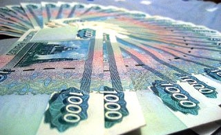 7 млрд рублей направят на выполнение поручений губернатора