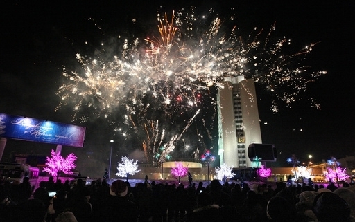 Владивостокцев приглашают на празднование Нового года