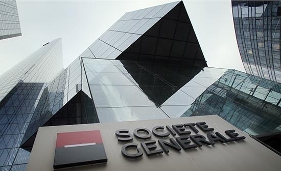Societe Generale планирует сократить 1,5 тыс российских сотрудников