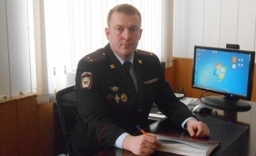 В полиции Дальнереченска – новое назначение