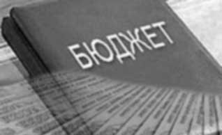 Третья корректировка бюджета Приморья принята краевым парламентом