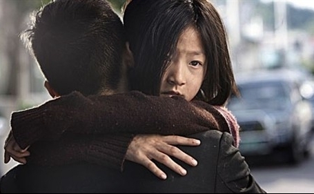 «Кино Республики Корея» представят в Приморье