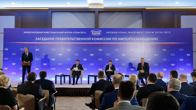 Дмитрий Медведев: «Цель импортозамещения – создание современных высокотехнологичных предприятий»