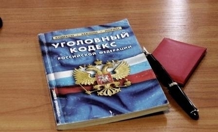 Директору ОАО «Радиоприбор» предъявили обвинение