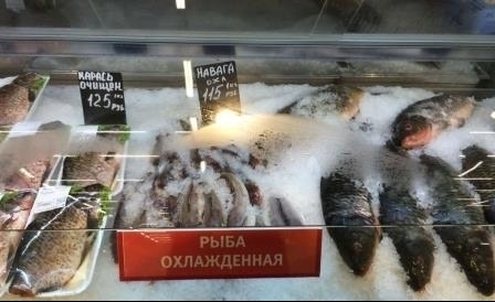 На главной продовольственной ярмарке края продавцы снизили цену на рыбу