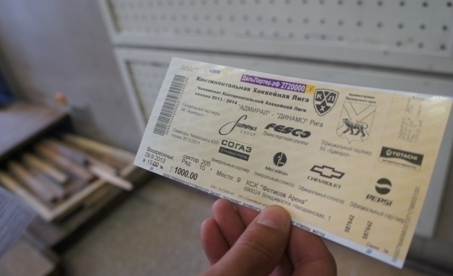 В Приморье начали продавать билеты на первую домашнюю серию «Адмирала»