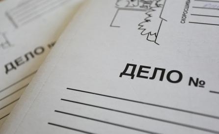Бухгалтер Контрольно-счетной палаты Владивостока украла почти два миллиона рублей