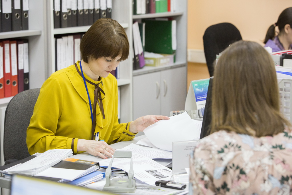 Школа трудовое владивосток. Трудоустройство Владивосток центр занятости.