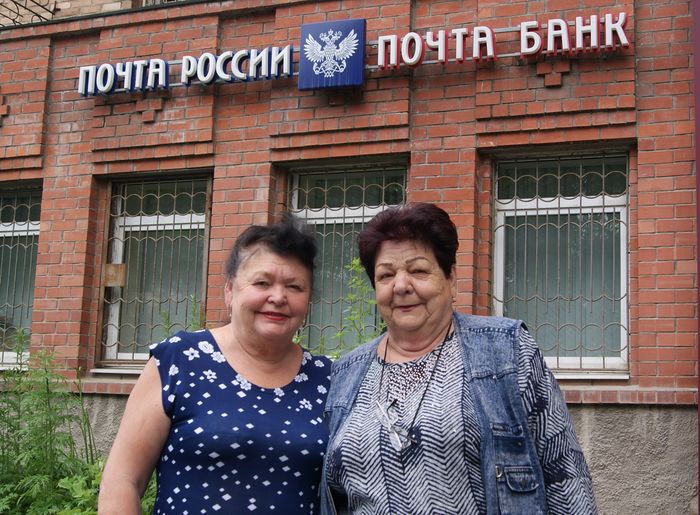 Сотрудницы «Почты России» из Владивостока: «Сумка почтальона может весить 10 килограмм»