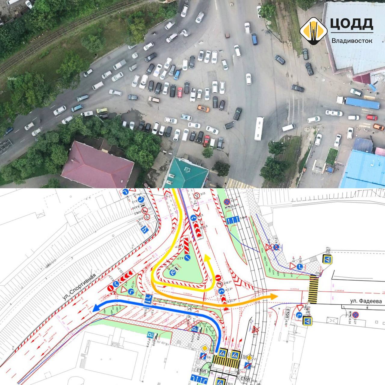 Быстрее и проще: готовится новая схема движения на перекрестке улиц  Спортивной и Фадеева | 04.08.2023 | Владивосток - БезФормата