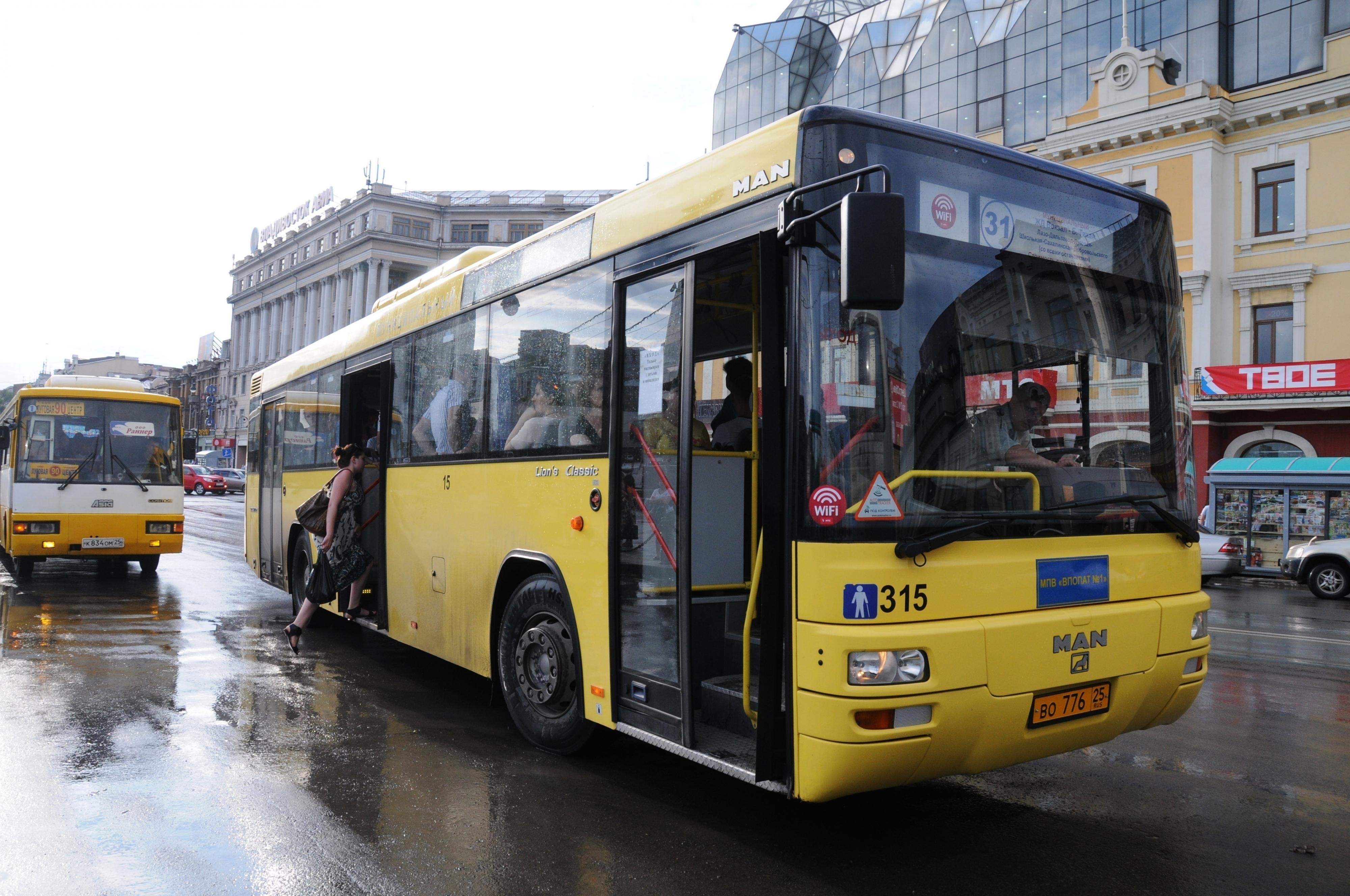 Автобус 46 омск маршрут и остановки