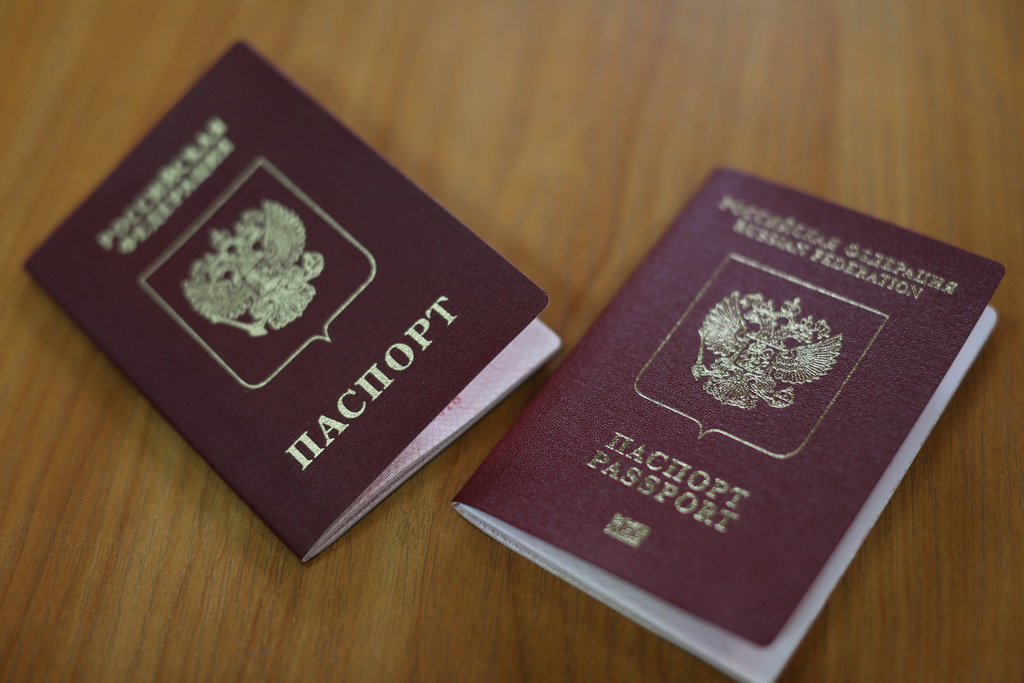 Паспортный томск. Прописка в Москве.