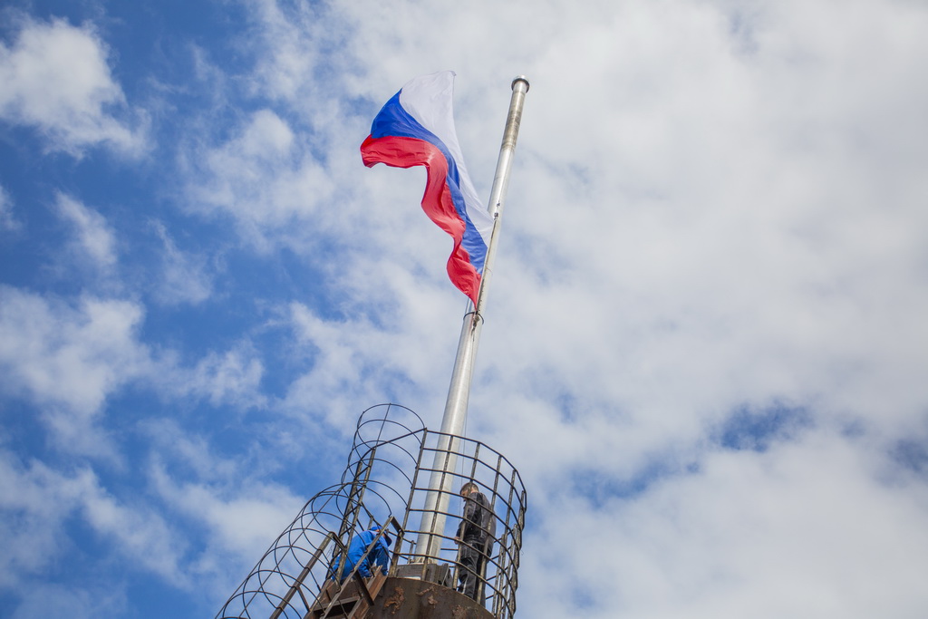22 августа во Владивостоке отметят День российского флага