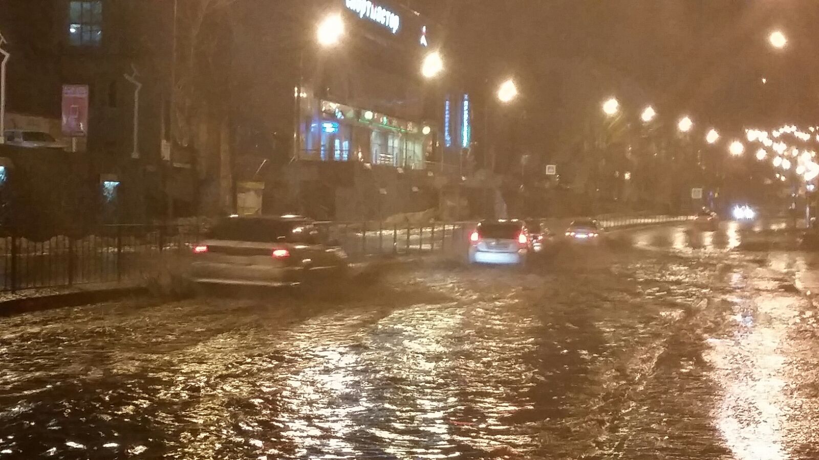 Где идут сейчас дожди в крыму. Погода во Владивостоке фотография сегодняшний день.