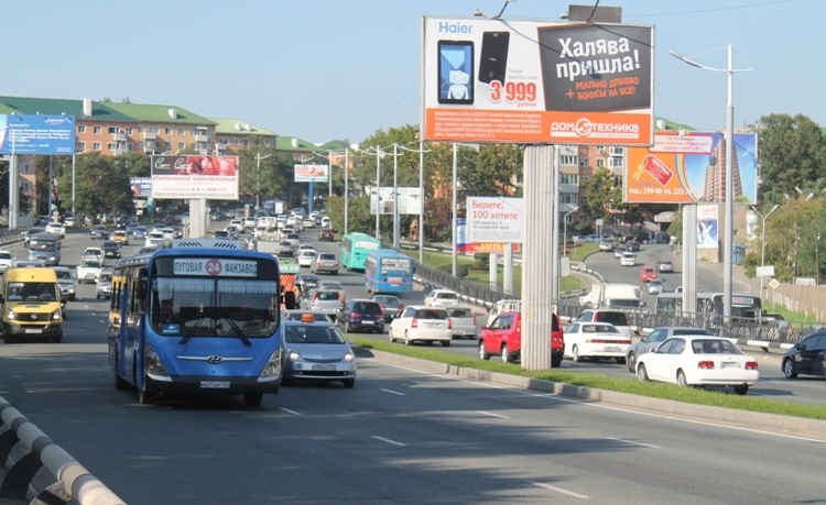 Автовокзал владивосток. Приморский край Хороль автовокзал.